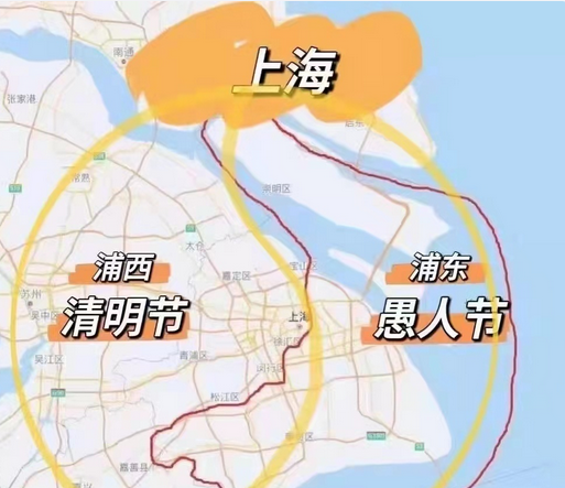 上海疫情以黄浦江为分界点