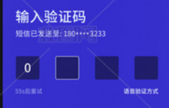 手机短信被拦截要怎么恢复