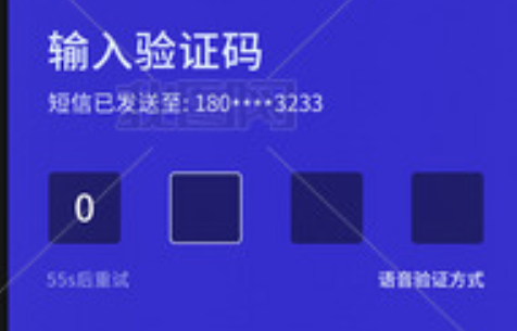手机短信被拦截要怎么恢复 
