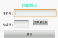 老年机的短信提示音关闭步骤